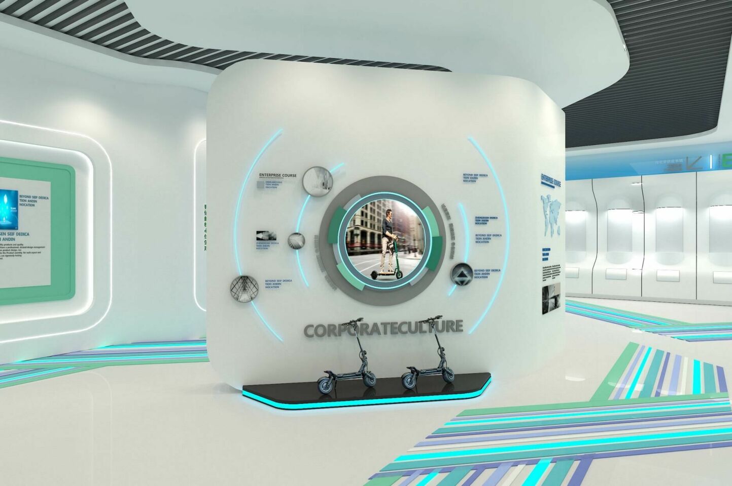 電動(dòng)助力自行車產(chǎn)品展廳方案